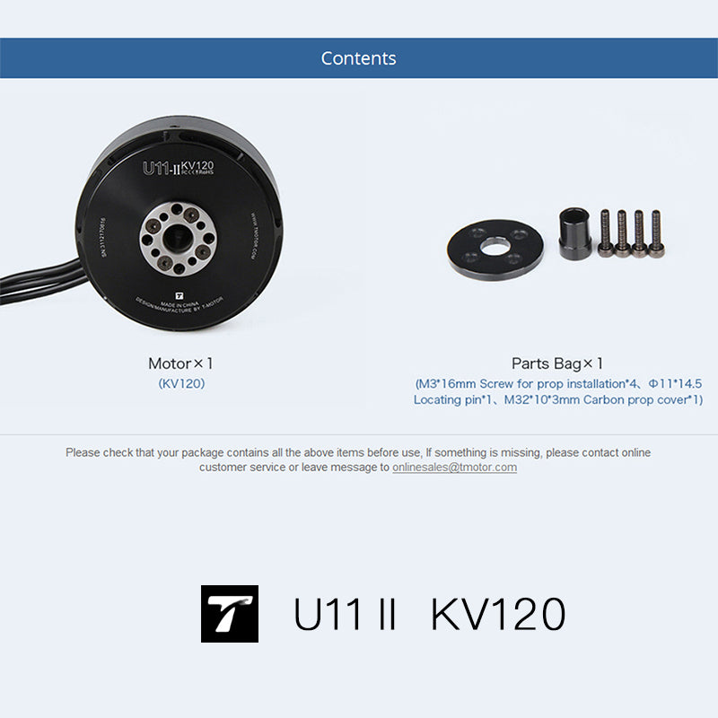 U11Ⅱ Power Type UAV Motor KV120