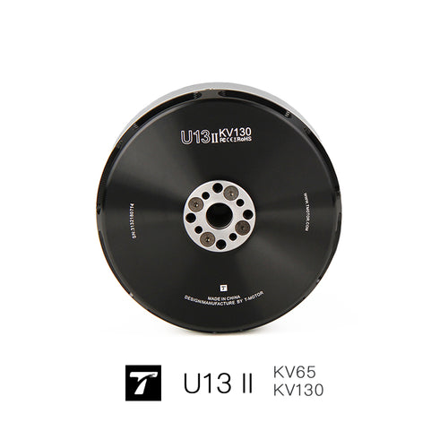 U13Ⅱ Power Type Multirotor UAV Motor KV65 KV130