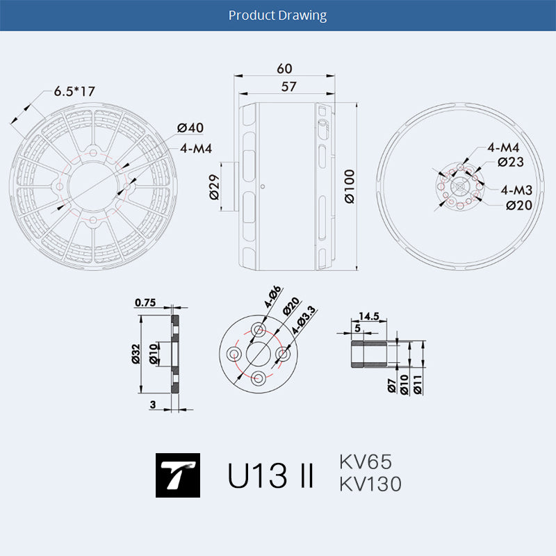 U13Ⅱ Power Type Multirotor UAV Motor KV65 KV130