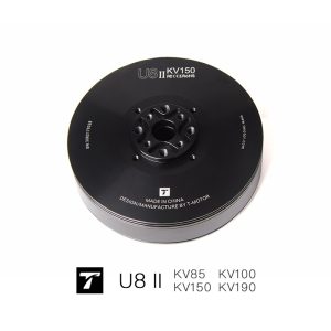 U8II